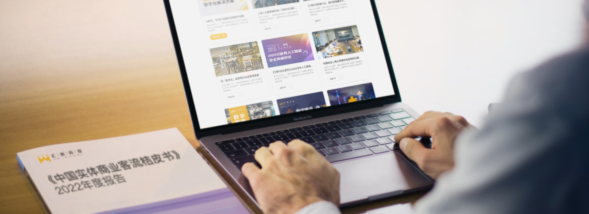 BWIN��Ӯ���޿Ƽ�-AI������_�����̳�_�����ŵ�