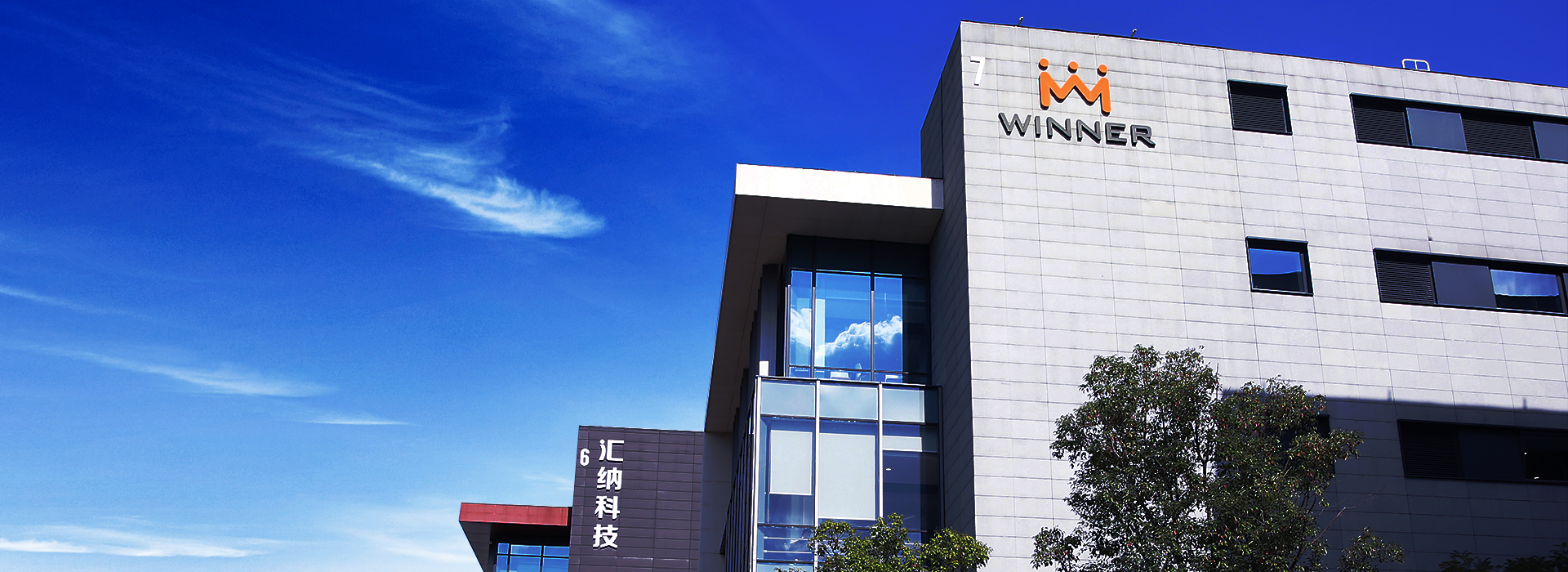 BWIN��Ӯ���޿Ƽ�-AI������_�����̳�_�����ŵ�