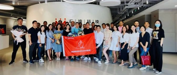 �Ϻ���ͨ��ѧEMBAУ���߽�BWIN��Ӯ���޿Ƽ�