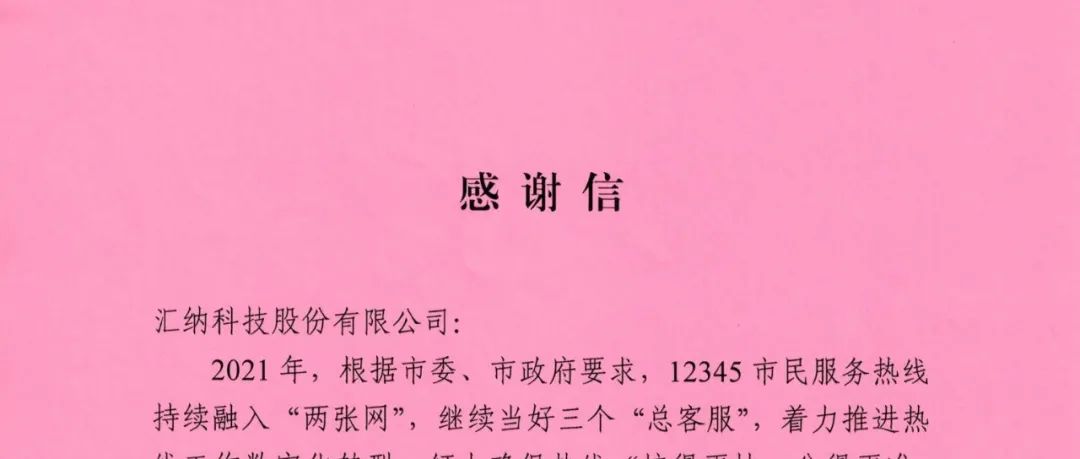 һ�������Ϻ������߰�ĸм���