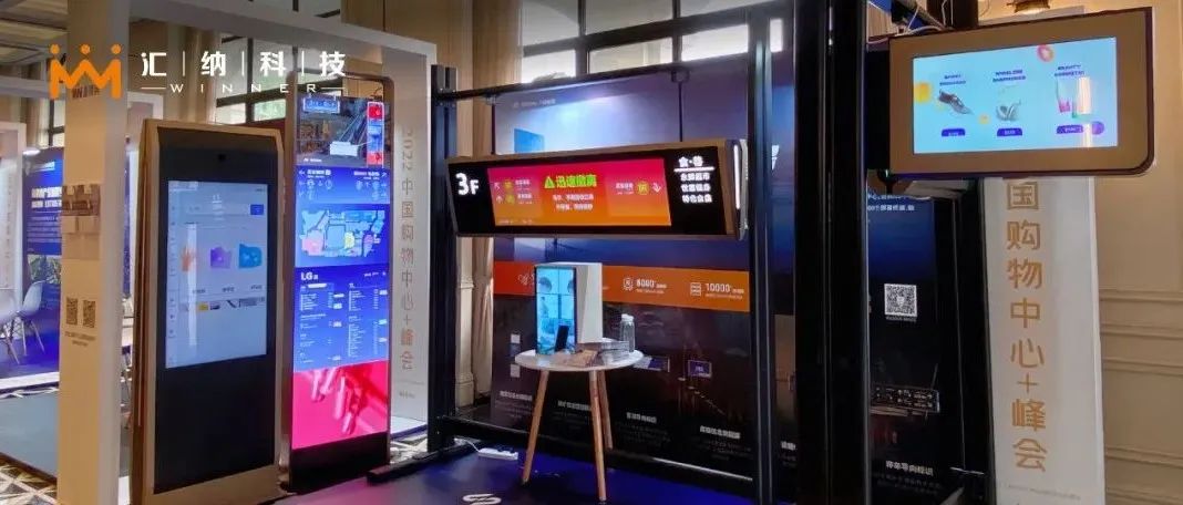 BWIN��Ӯ���޿Ƽ���������ҵ������Ϊó�׿ռ����ֻ�ת�ʹ�����˼·��