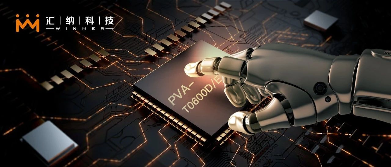 BWIN��Ӯ���޿Ƽ����ɲ�Ʒ���������㡪��IPVA-T0600�²�Ʒ��������