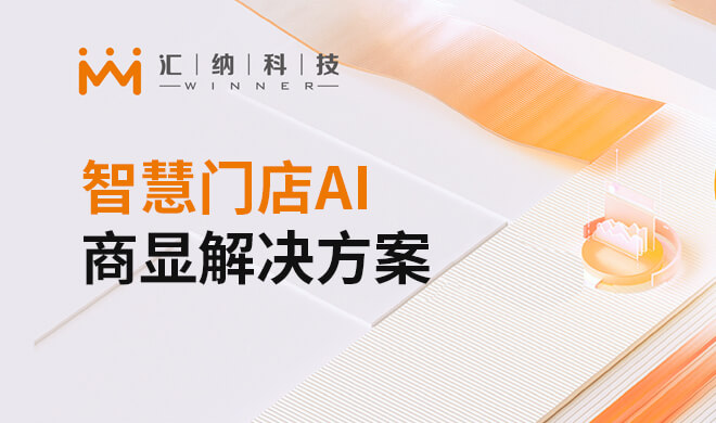 �ǻ��ŵ�AI���Խ���滮