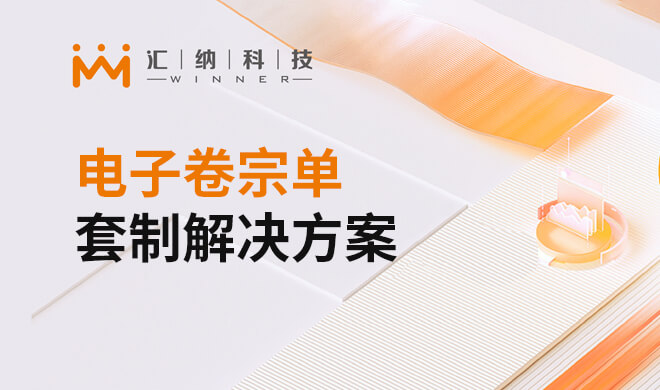 ���Ӿ��ڵ��������滮