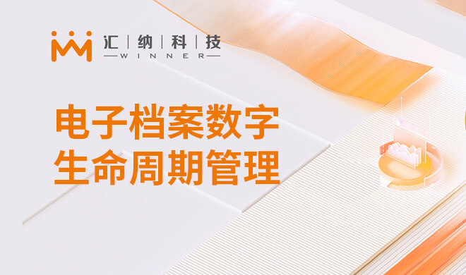 ���ӵ�����������������������滮