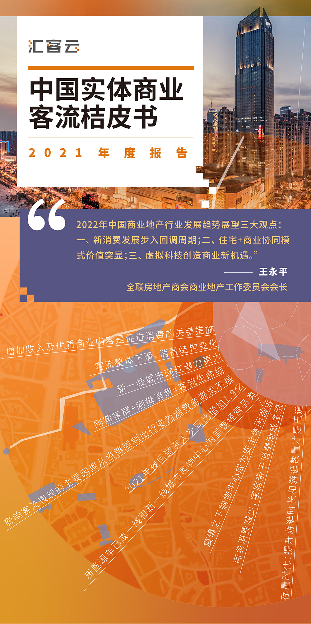 BWIN����Ӯ����(����)Ψһ�ٷ���վ-Officials Website