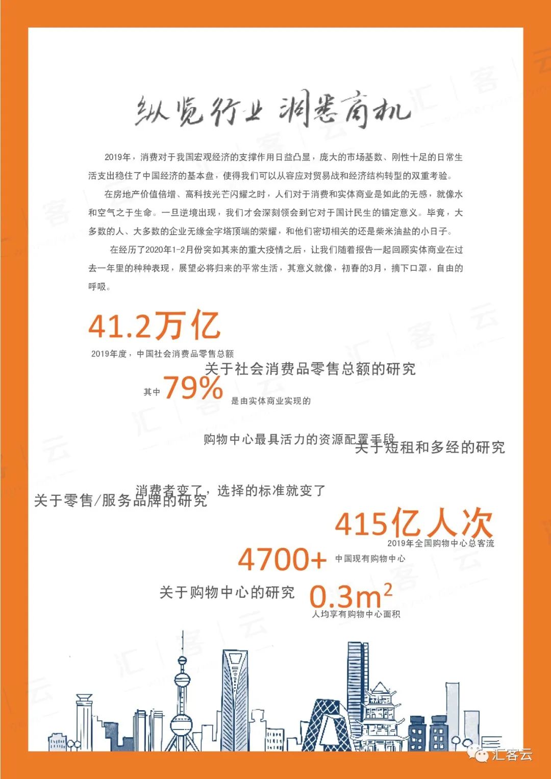 BWIN����Ӯ����(����)Ψһ�ٷ���վ-Officials Website