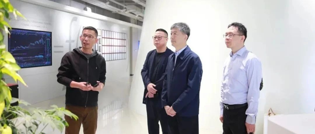 �Ϻ��з�ѧ�ᵳ����ǡ��᳤���Ƕ�һ�й���BWIN��Ӯ���޿Ƽ��������