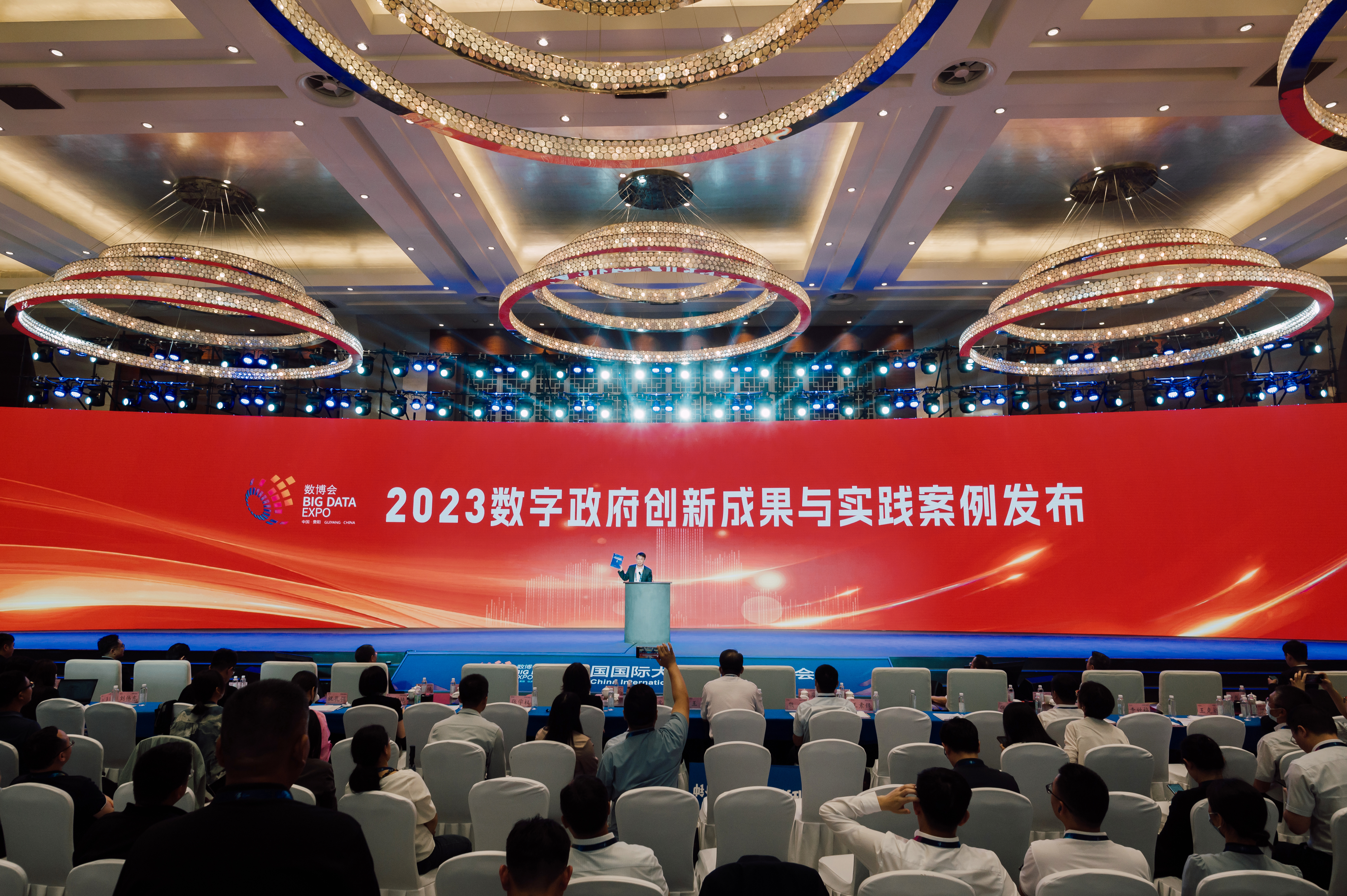 BWIN��Ӯ���޿Ƽ�һ����������Ŀ��ѡ2023 ���ֵ��ִ��³ɾ���ʵ�ʰ���