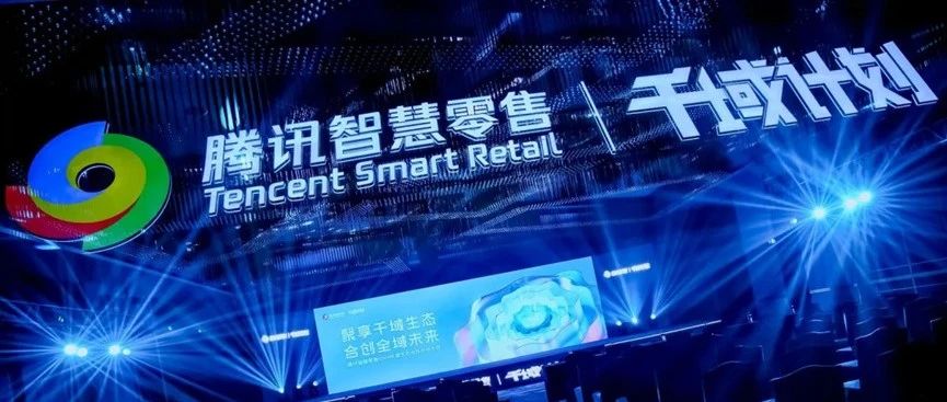 BWIN��Ӯ���޿Ƽ�������Ѷǧ����㡰ȫ�����ֻ�ISV��������ͬ�顱