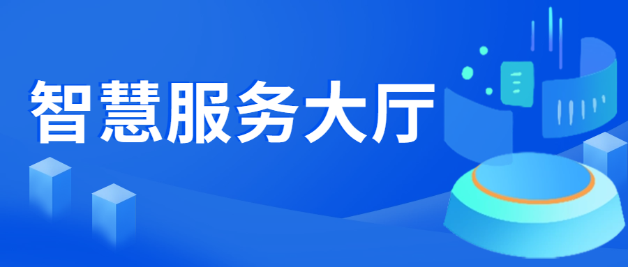 ǿ������Ч�������ָ��ܴ����ǻ۷������