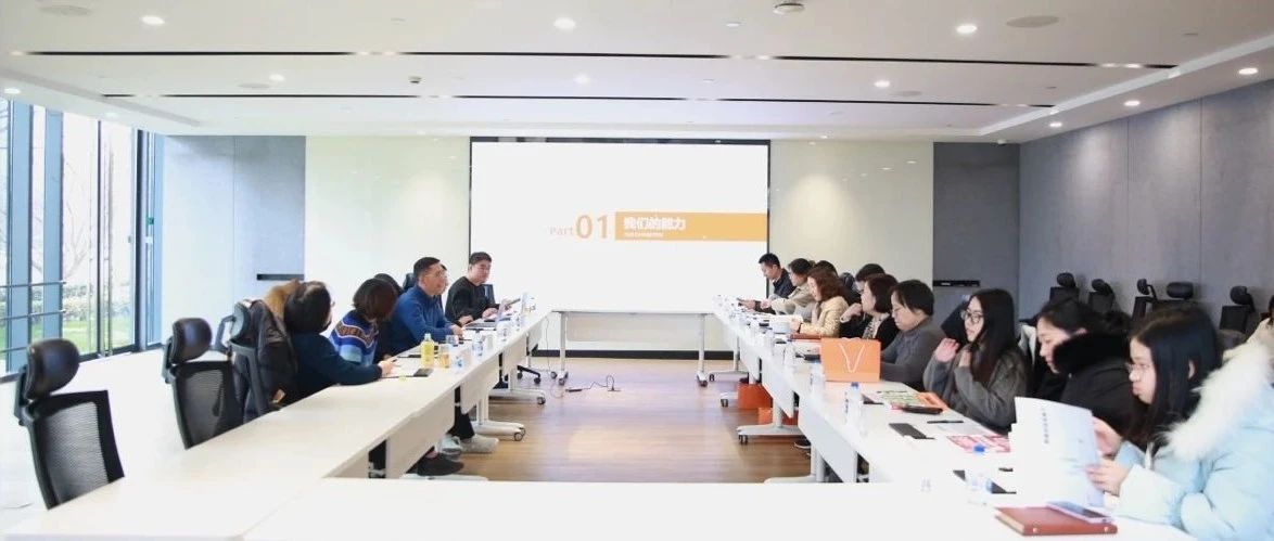 �Ϻ��н�ͨί��ָͨ�����Ľ�һ����һ�й���BWIN��Ӯ���޿Ƽ������쵼