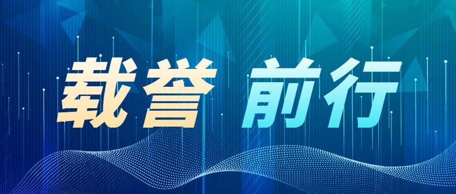 BWIN��Ӯ���޿Ƽ������ӹ�˾�ٻ��������