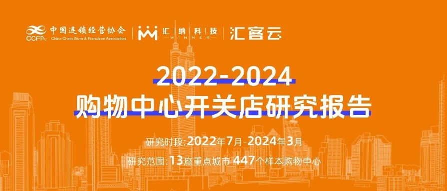 2022-2024�������Ŀ��ص����򶴲� | ��ϰ䲼����������