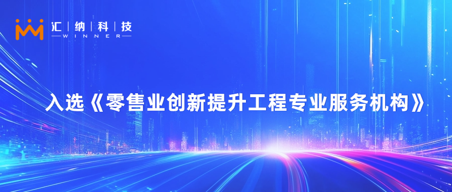 BWIN��Ӯ���޿Ƽ����»������ѡ����ҵ������������רҵ�������